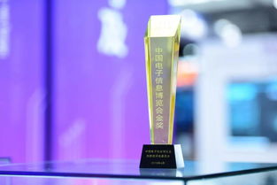 紫光5g 存储产品 物联网重磅亮相,cite2019上摘金奖