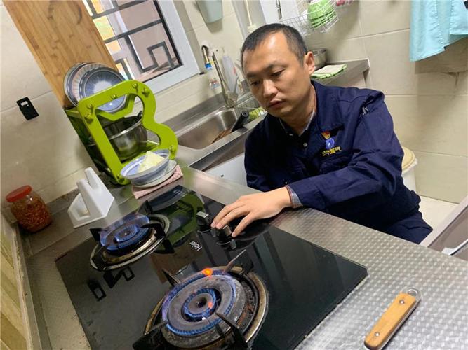 王体旺:守护蓝焰 温暖你心